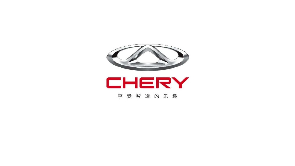 Chery 